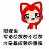 Kabupaten Minahasa Selatandownload cheat engine poker untuk androidMereka berpikir bahwa Qin Ruyun juga berada di level yang sama dengan Chu Zheng.
